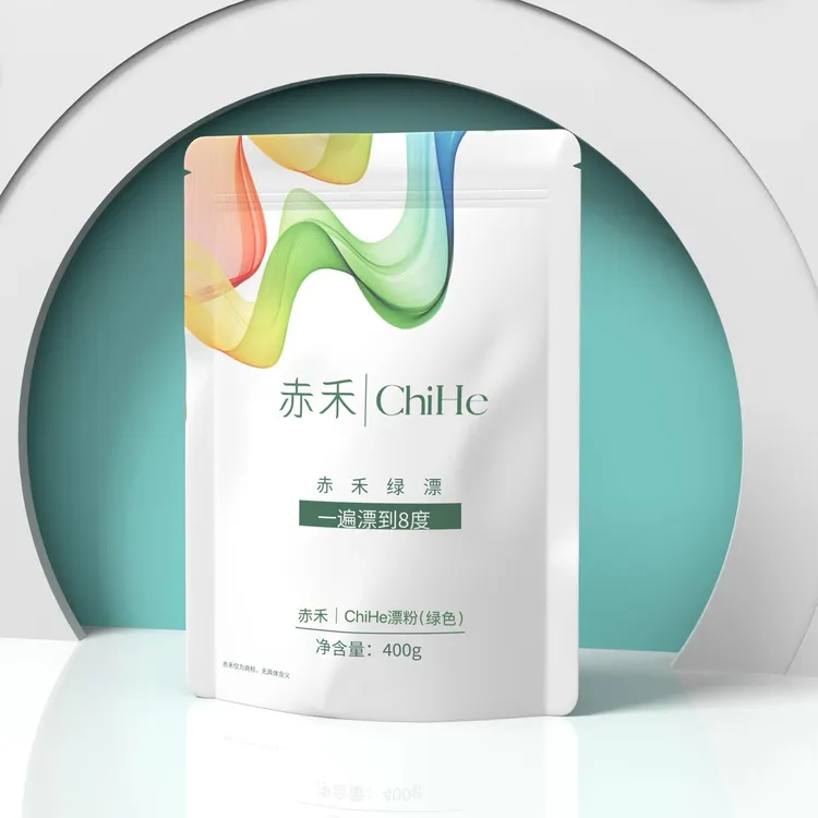 赤禾ChiHe绿漂 理发店专用低温无尘漂粉  一遍八度 不发热不发烫