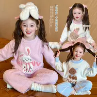 栀了成长记童装女童甜美撞色家居服套装2025冬季儿童卡通毛绒睡衣