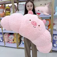 牛角猪粉色玫瑰绒60厘米毛绒玩具公仔睡觉抱枕长条可爱布娃娃