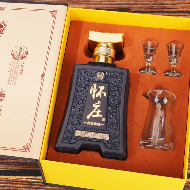 怀庄53度酱香型白酒金质典藏礼盒装优级工艺发酵53度500ml*4瓶