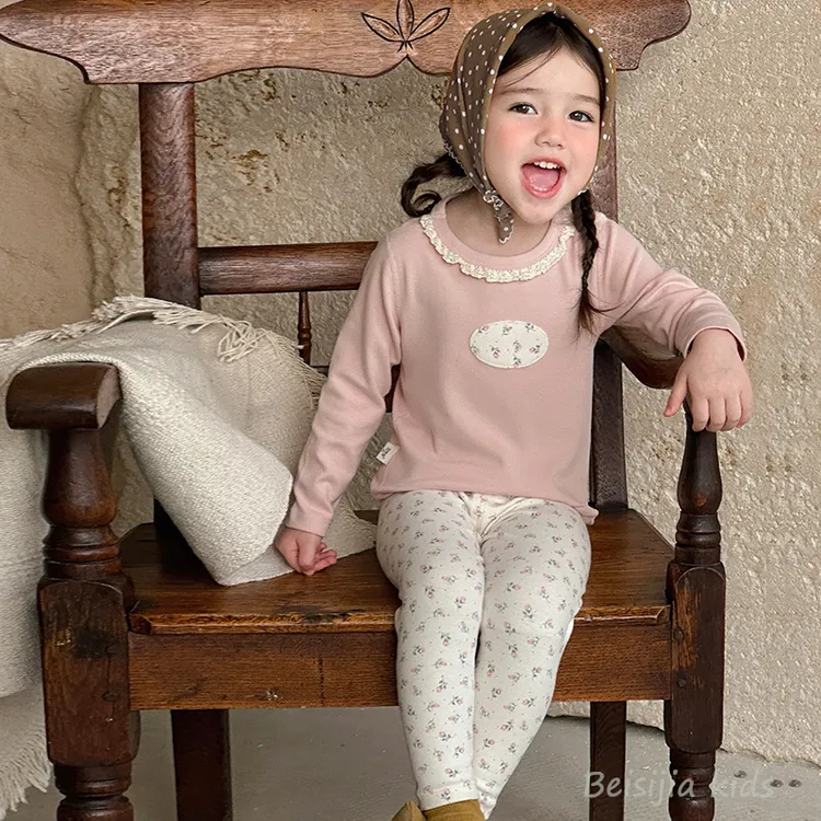 【280克】儿童秋衣秋裤套装男女童内衣纯棉家居服宝宝新款拉架睡衣