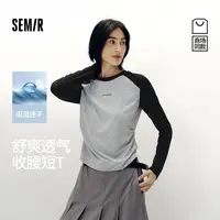 流光风【吸湿速干】商场同款森马长袖T恤女短款修身2025新款秋上衣