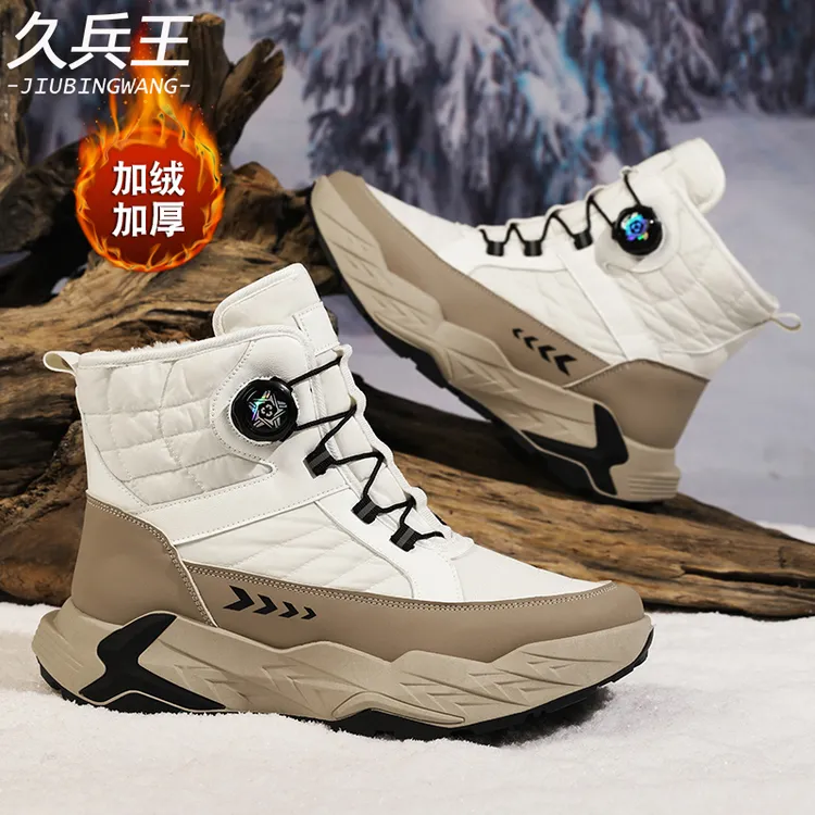雪地靴男冬季新款东北大棉鞋加绒加厚保暖棉靴子防水防滑高帮鞋男