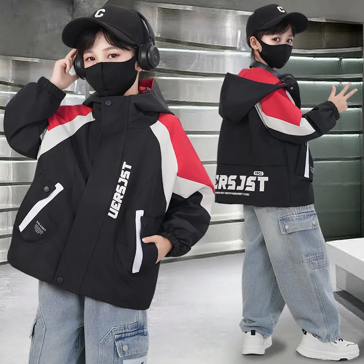 三防冲锋衣男童外套春秋款2025新款儿童风衣中大童男孩上衣洋气潮