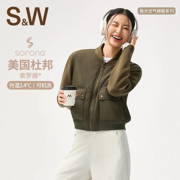 SW速惟女款西装领棒球领水洗立领长袖短外套棉服运动短款上衣1495