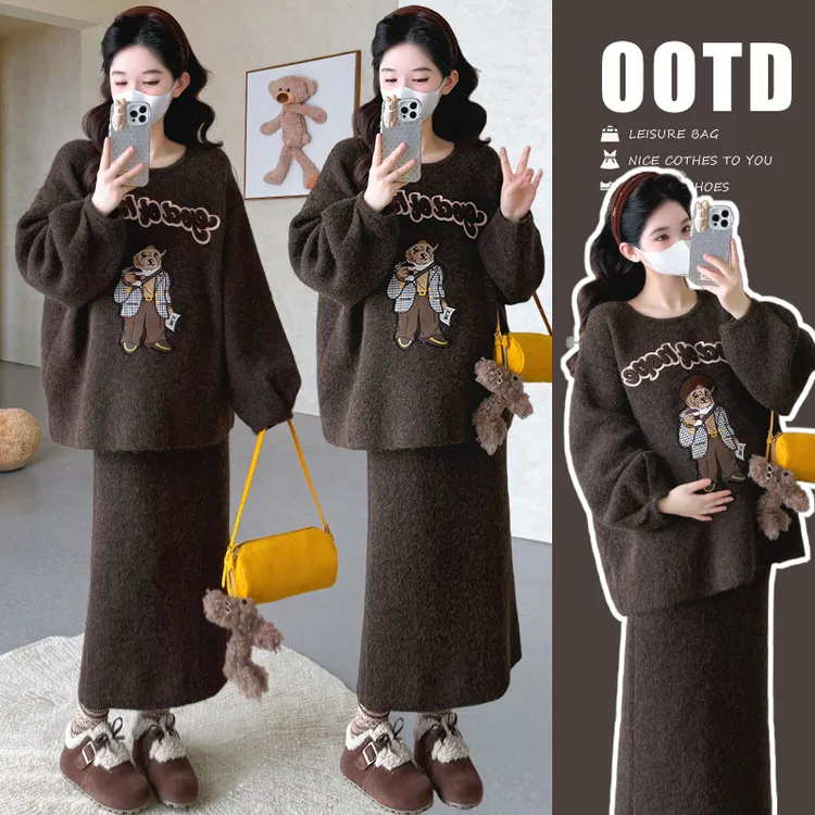 孕妇套装2025秋冬毛衣针织套装加厚卡通小熊两穿上衣外套+半身裙
