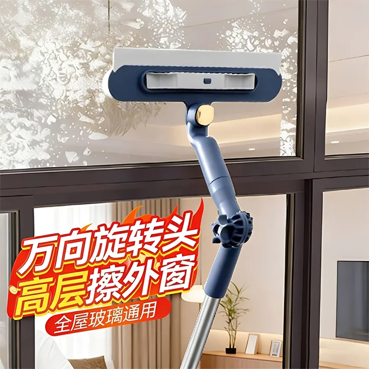 擦玻璃神器家用2025新款高层窗外双面刮水器拖把保洁专用清洁工具