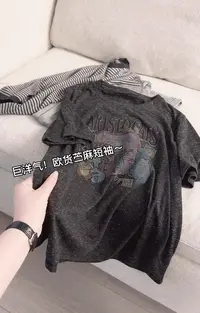 米蓝家名殿！巨好看～欧货宽松印花苎麻短袖夏季体恤衫5802