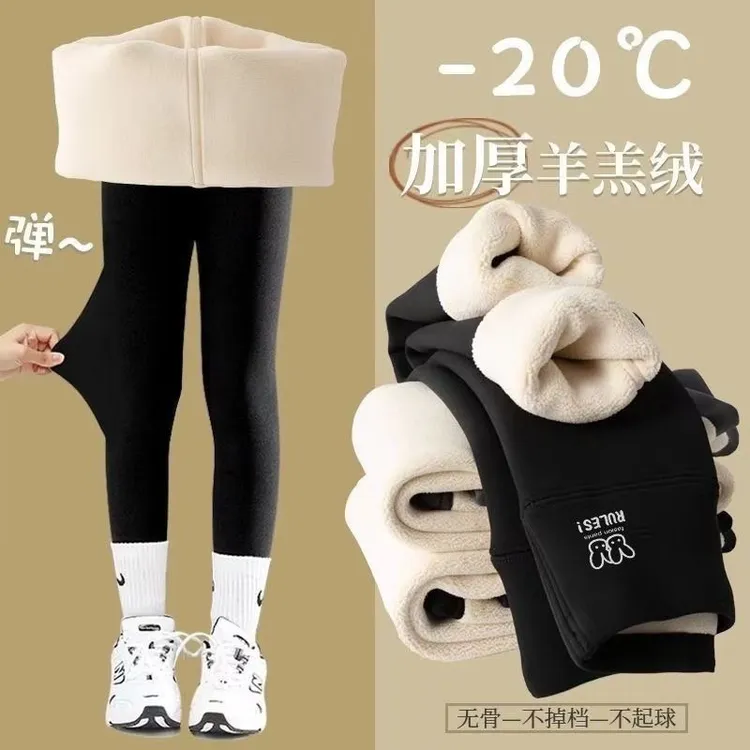 女童秋冬高腰紧身百搭薄款弹力打底芭比鲨鱼裤显瘦儿童加绒外穿