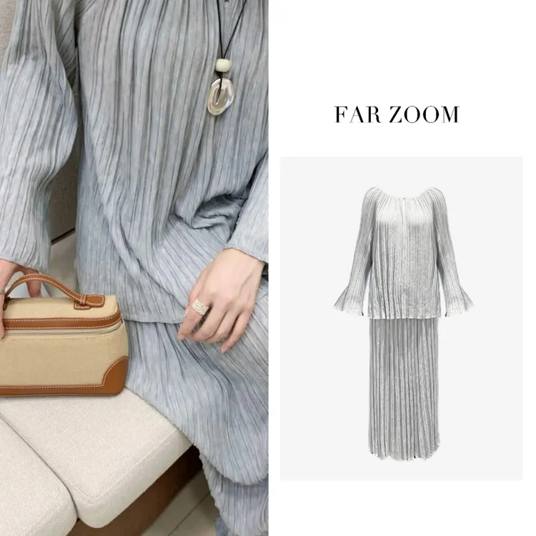 FAR ZOOM  莱赛尔弹力上衣半身裙套装