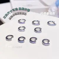 铜合金合成锆石耳饰 DS100 基础叠搭款 满钻多色养耳洞直针耳圈