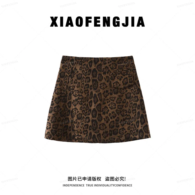 【清冷波尔顿】2025秋季新款【四季青小封家轻奢】时尚雾感短裙女3603