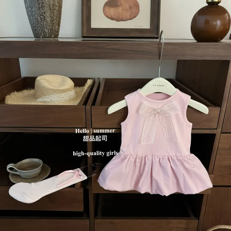【甜品起司】芭蕾美学！女童特调粉冰感螺纹蓬蓬背心裙甜美公主裙