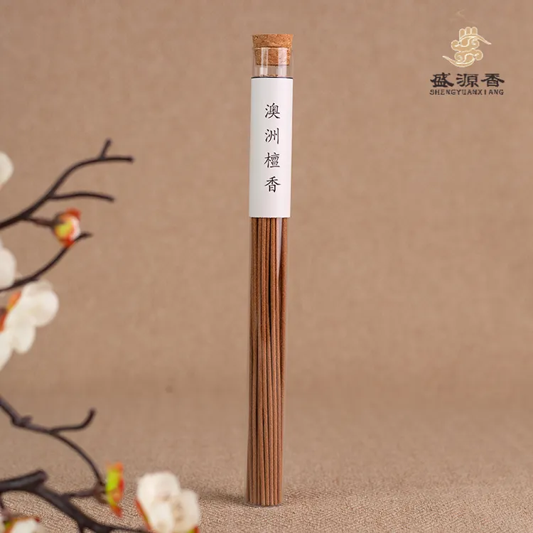 【盛源香】澳洲檀香10g 盛源香天然线香 家居日用中式香薰21cm