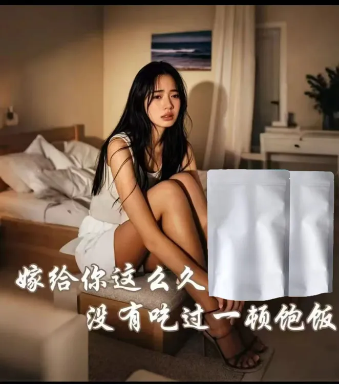 鑫【新品上市】新升级包装加大加厚防水防潮自封袋
