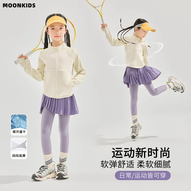 女童网球运动套装速干衣2025秋季儿童训练服外套裤裙可爱超萌潮牌