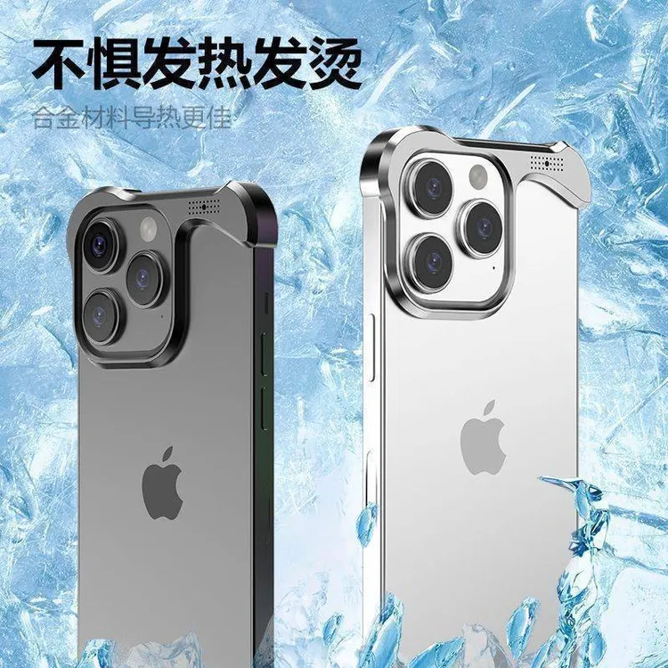 适用于苹果16ProMax异形无边框手机壳带镜头膜金属轻薄16pro新款