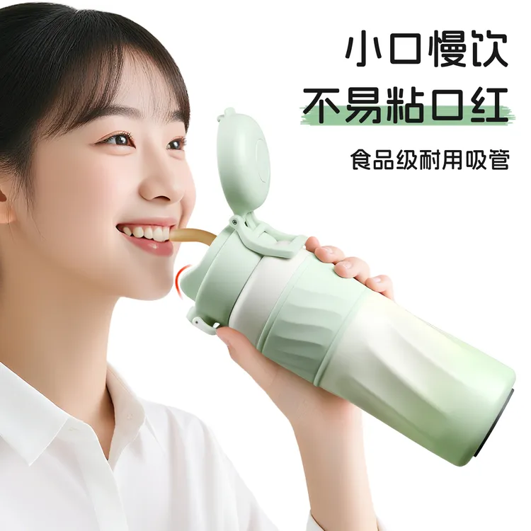 女生保温杯双饮便携水壶高颜值2025新款316L不锈钢无缝内胆水杯子