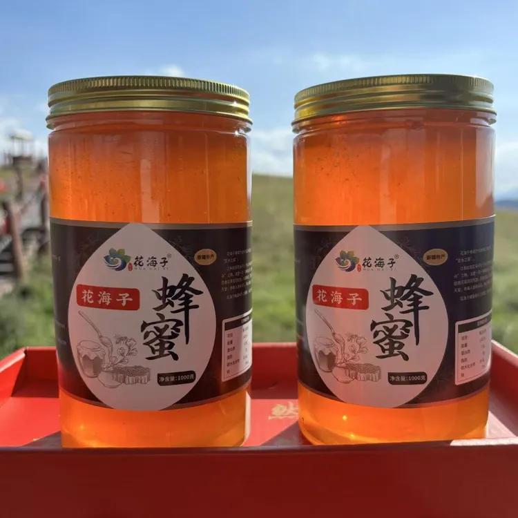 新疆黑蜂奇台江布拉克花海子野山花蜂蜜