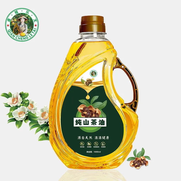 虔城乐太天然纯正山茶油食用油100%纯油正品纯压榨无添加茶籽油