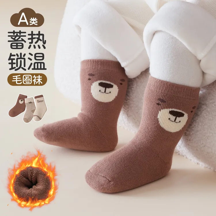 毛圈儿童卡通小熊复古秋冬百搭女宝秋冬中筒袜不硌脚棉儿童雪地袜