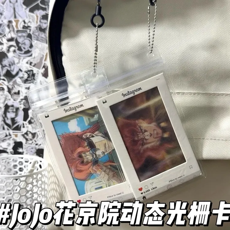 花京院摘墨镜创意多变光栅卡最后的绿宝石水花明场面送朋友小礼物