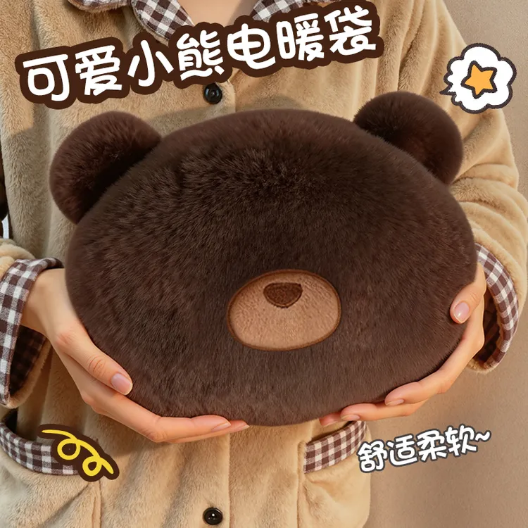 充电热水袋2025新款毛绒防爆暖手宝女生可爱暖手神器宿舍可拆洗