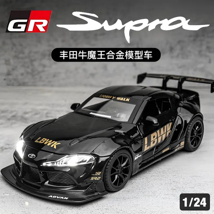 丰田牛魔王Supra跑车合金车模玩具车礼物摆件1:22仿真JDM汽车模型