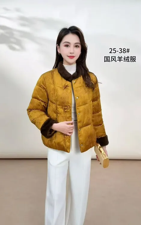 2025冬季高定款高档羊绒服新中式毛领拼接气质女装外套