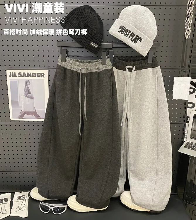 VIVI童装2【糯米裤】冬款亲子中大童百搭针织拼色加绒弯刀裤