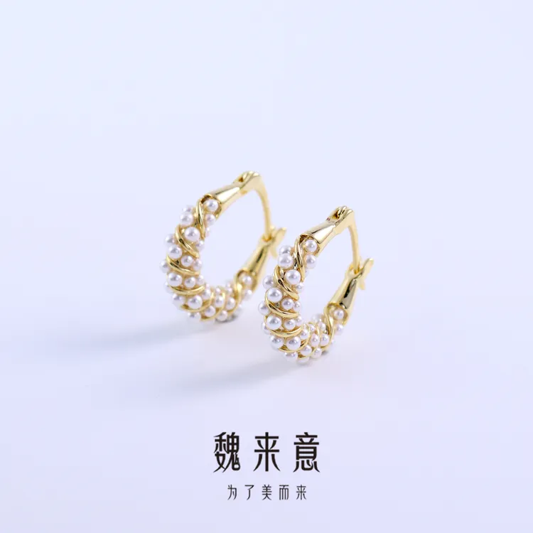  【魏来意】镀K金 法式麻花扭扭耳环-17*16*4mm