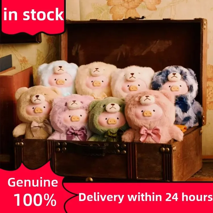 正版现货lulu猪搪胶复古泰迪玩具店搪胶绒毛潮玩毛绒公仔手办摆件
