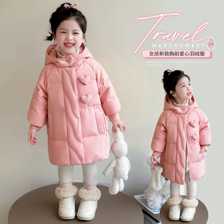 女童保暖羽绒服2025新款女宝宝冬季中长款加厚白鸭绒保暖连帽外套
