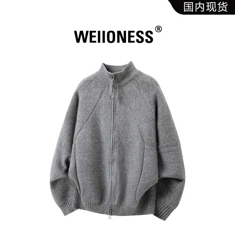 WEIIONESS纯色拼接设计感针织衫男潮流秋冬半拉链高级感男生衣服