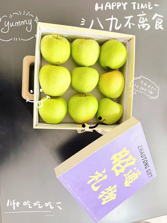 云南昭通金帅苹果酸甜可口新鲜水果