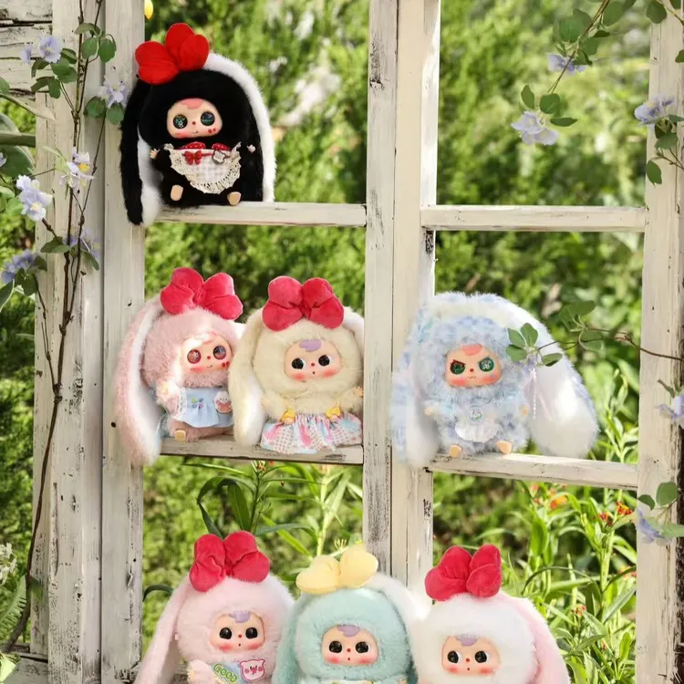 【禾悠拆盒】新品大宝贝潮玩兔兔乐园系列潮玩手办盲盒摆件