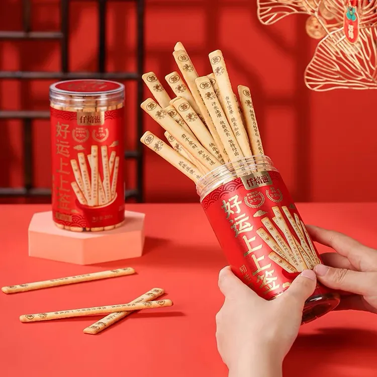 幸运签语饼干好运上上签真心话大冒险休闲娱乐饼干