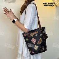 MIAO复古拼贴手提包手拎袋遛弯包便携水桶包女水杯雨伞收纳袋
