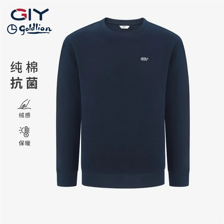 金利来GY时尚休闲男装女装宽松卫衣长袖运动衫休闲上衣秋冬新款