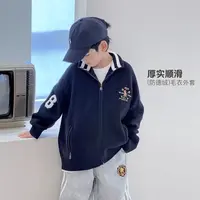 男童毛衣针织开衫儿童韩版洋气中大童外套外搭上衣5097722O1