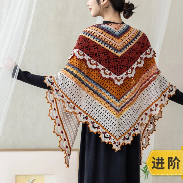 苏苏姐家莲锦披肩手工diy钩针编织羊毛线毛线团材料包