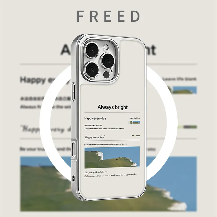 FREED人生自由明亮适用于苹果17promax磨砂磁吸16/15手机壳14/13