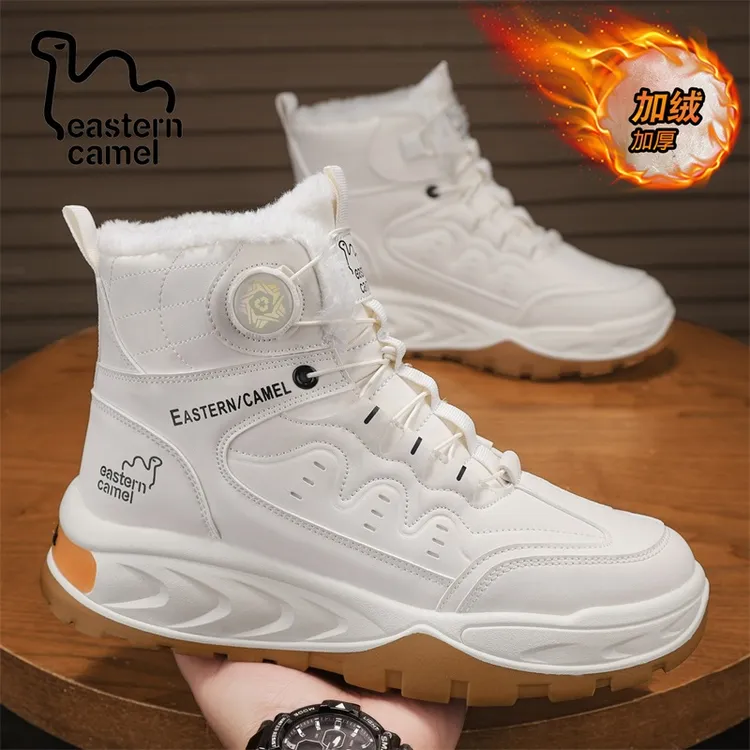 东方骆驼官方正品男鞋冬季新款加绒加厚高帮防滑保暖爆款雪地靴