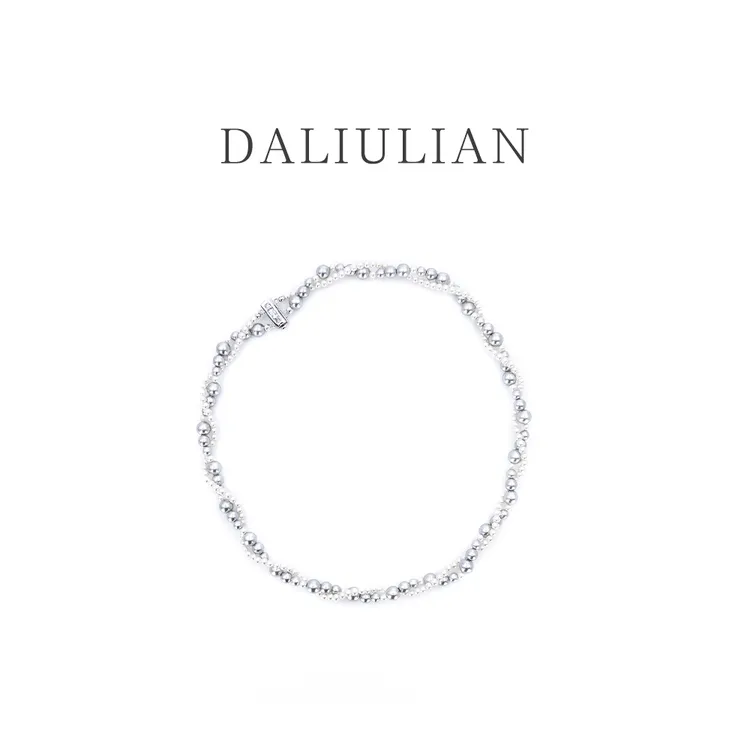 DALIULIAN 吊坠925银 【霁光雅灰】