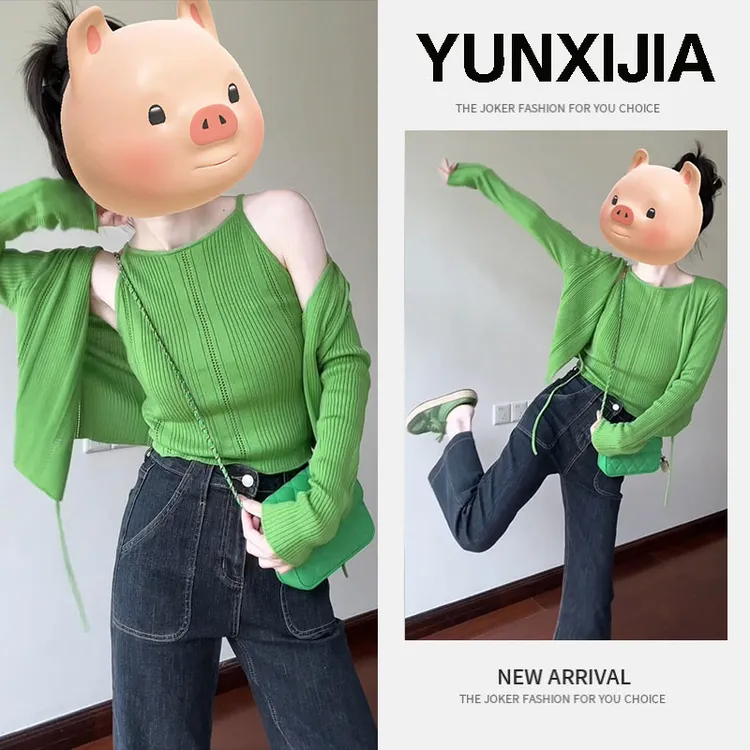 【现货】2025早秋一整套时尚甜美减龄修身吊带背心开衫裤子三件套