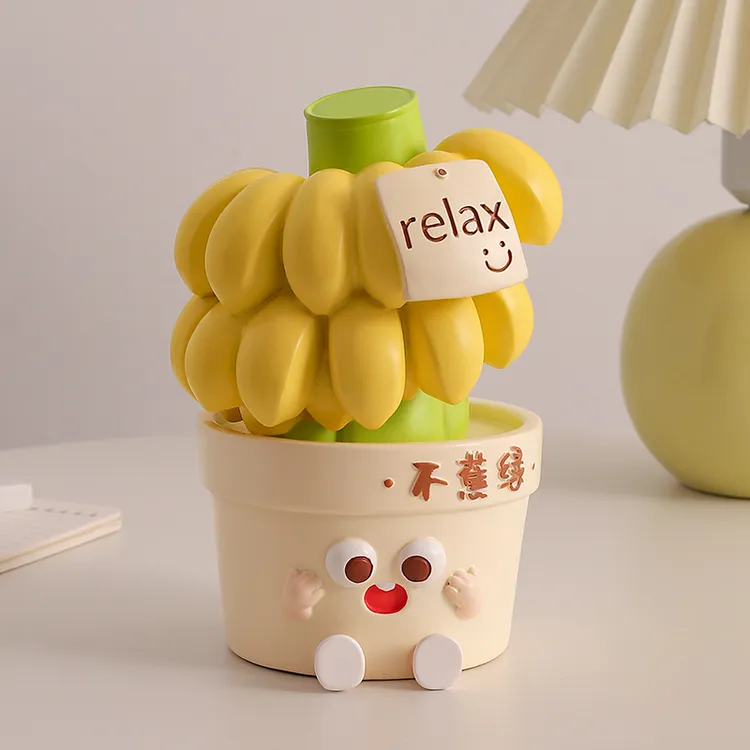 禁止蕉绿放青松工位治愈情绪小摆件办公室装饰创意解压生日礼物女