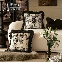 范居墨枝中古风复古轻奢沙发抱枕床上靠垫靠枕枕头抱枕沙发