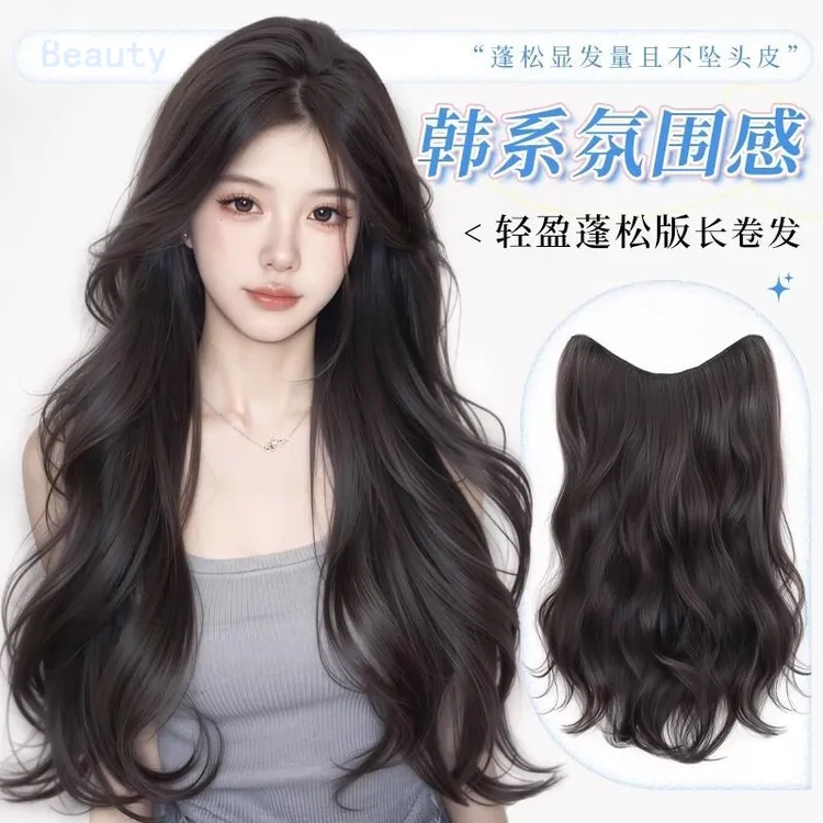 假发片女长发一片式大波浪长卷发增发量蓬松隐形无痕仿真发接发片