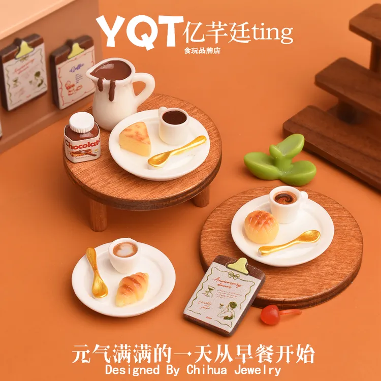 YQT仿真咖啡杯可颂菠萝包蛋糕微缩食玩冰箱贴树脂工艺品批发