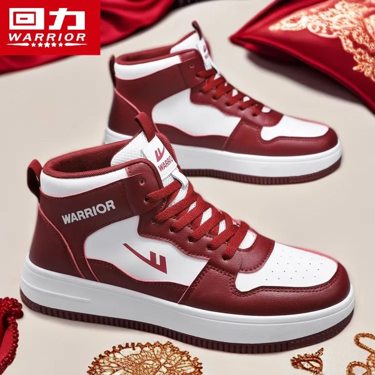 回力高帮男鞋2025冬季新款百搭经典休闲板鞋男本命年红色运动潮鞋